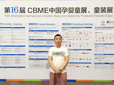 CBME專訪歐莉莎奶粉宋建恩  闡述新政后的發(fā)展規(guī)劃