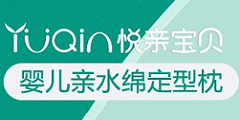 杭州日力芯實業(yè)有限公司