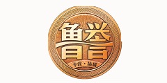 山東省十里香芝麻制品股份有限公司