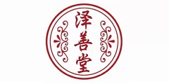 武漢澤善堂健康管理咨詢有限公司（倍長(zhǎng)）