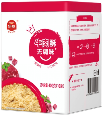 上海伊威兒童食品有限公司聯(lián)合中嬰網(wǎng)&老小孩為上海高知群體捐贈新年禮包