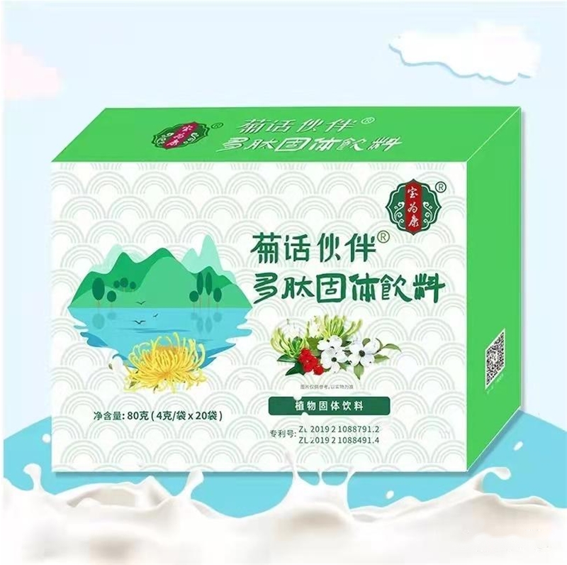 加貝愛他推新品，菊話伙伴多肽固體飲料給寶寶純凈的營養(yǎng)陪伴