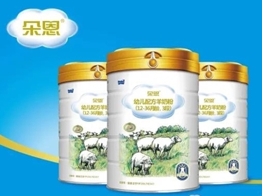 朵恩5GYoungMa方言MV大賽火熱來襲，見證國潮羊乳品牌“5G”品質(zhì)！