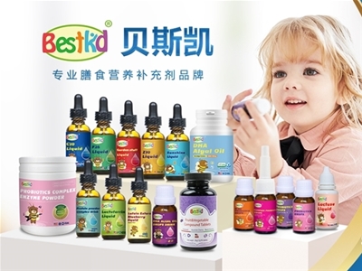 到底什么樣的益生菌是適合幼兒食用的呢？