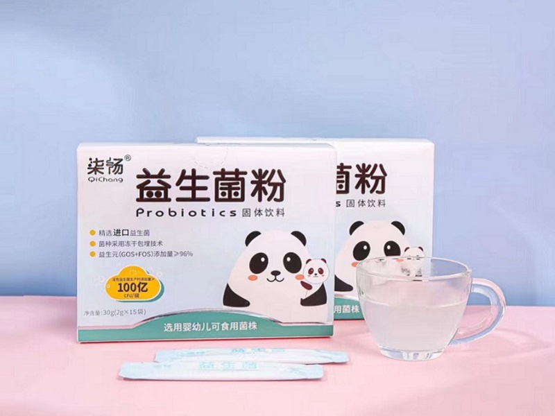 柒暢益生菌，用心呵護(hù)每一個(gè)家庭