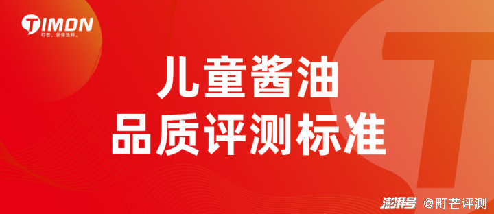 2022町芒母嬰食品市場分析：慢速高質、市場缺乏唯一性