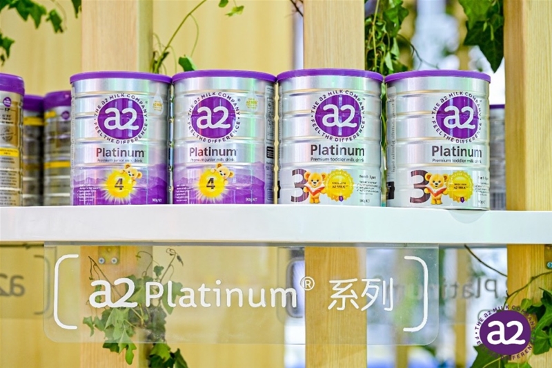 新西蘭a2®牛奶公司五度亮相進(jìn)博會(huì) 堅(jiān)實(shí)中國(guó)多元化、本土化渠道布局