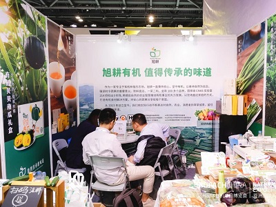 玩轉(zhuǎn)BIOFACH CHINA，探索現(xiàn)場(chǎng)同期體驗(yàn)活動(dòng)的精彩