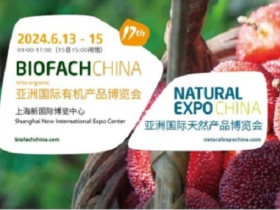 三餐四季，承載全家的愛(ài)——BIOFACH CHINA里的兒童有機(jī)廚房