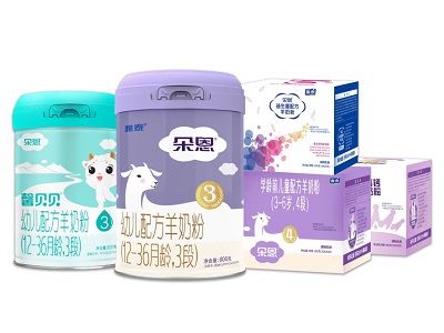 點贊！雅泰乳業(yè)榮獲陜西省企業(yè)質量信用3A級認證！