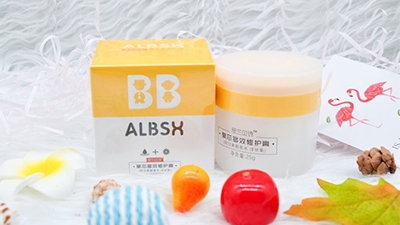 ALBSH愛蘭貝詩幼兒洗浴護膚用品