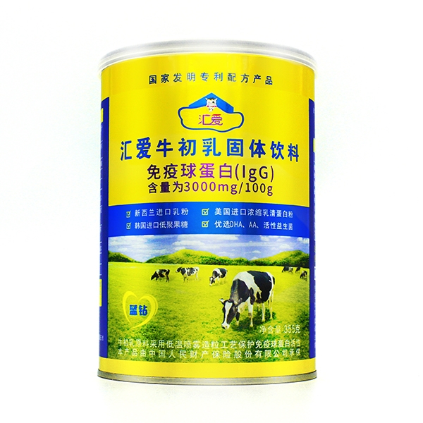 匯愛牛初乳固體飲料【藍鉆】罐