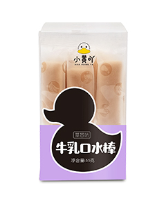 小黃吖牛乳口水棒草莓味