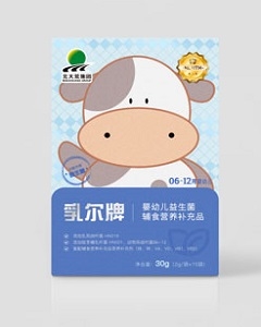 乳爾幼兒益生菌輔食營(yíng)養(yǎng)補(bǔ)充品