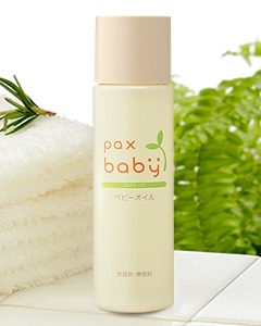 盼倍兒paxbaby潤膚油40ml