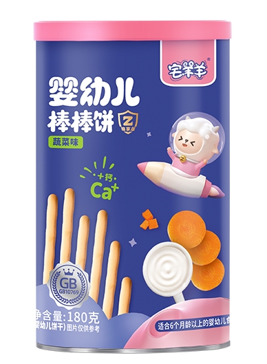 宅羊羊嬰幼兒棒棒餅（蔬菜味）