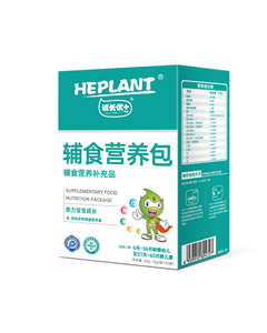 HEPLANT誠長優(yōu)+