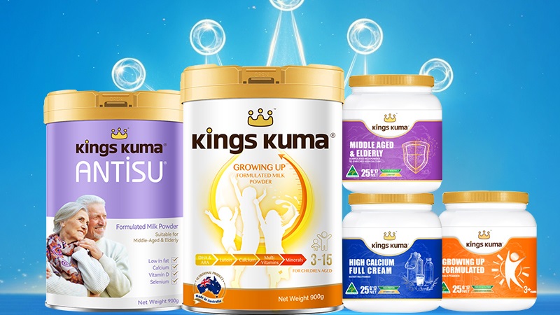 Kings Kuma皇室澳瑪兒進口系列