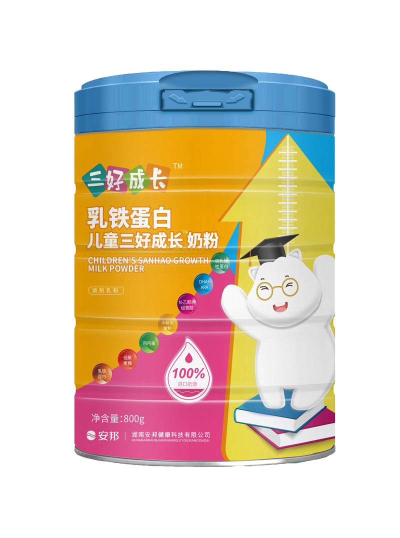 安邦健康乳鐵蛋白兒童三好成長(zhǎng)奶粉