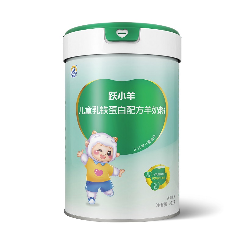 躍小羊兒童乳鐵蛋白配方羊奶粉