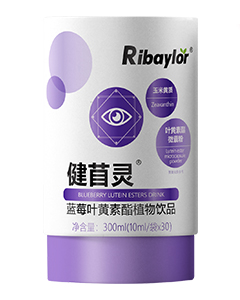 Ribaylor健苜靈藍莓葉黃素酯植物飲品